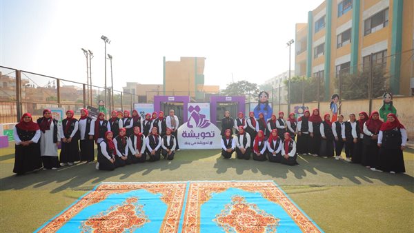 المشروع القومي لتنمية