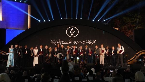 مهرجان ومؤتمر الموسيقى