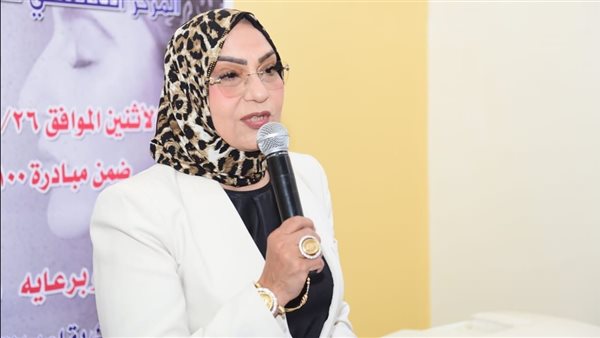 منى صدقي مازن، أمين