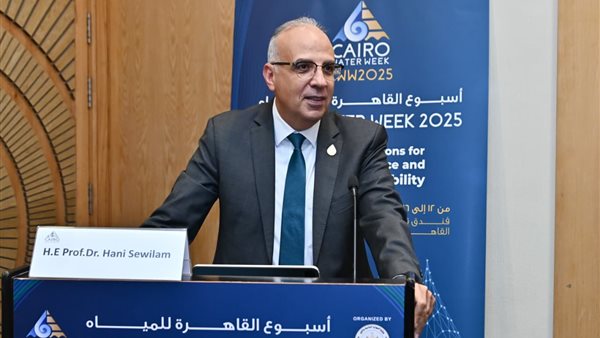 الدكتورهانى سويلم