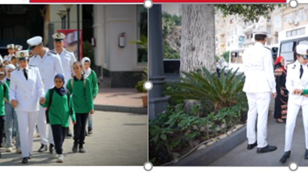 اليوم العالمى للعصا