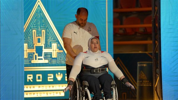 فاطمة محروس