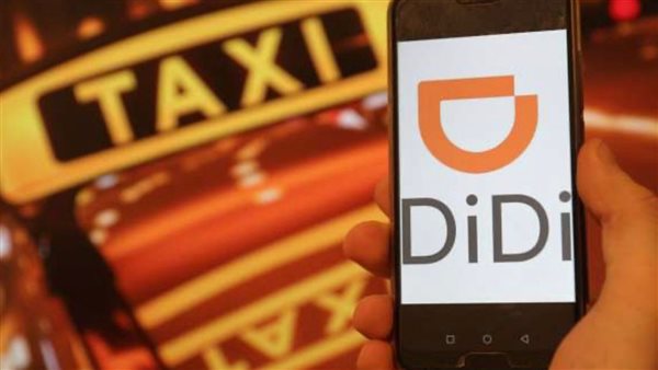 عطل مفاجئ يضرب DiDi