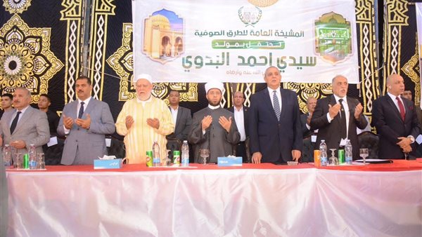  اللواء أشرف الجندي