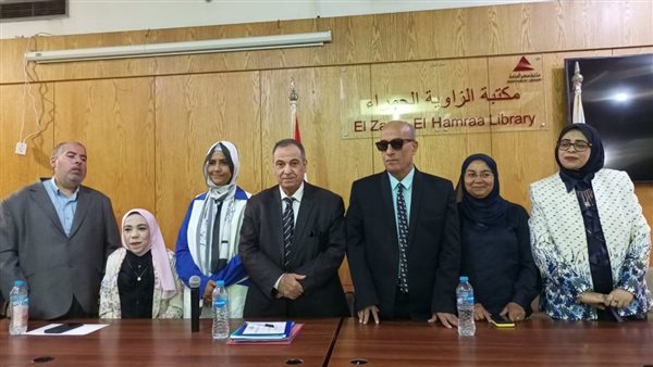  احتفالية اليوم العالمى