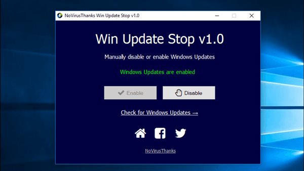 توقف تحديث ويندوز