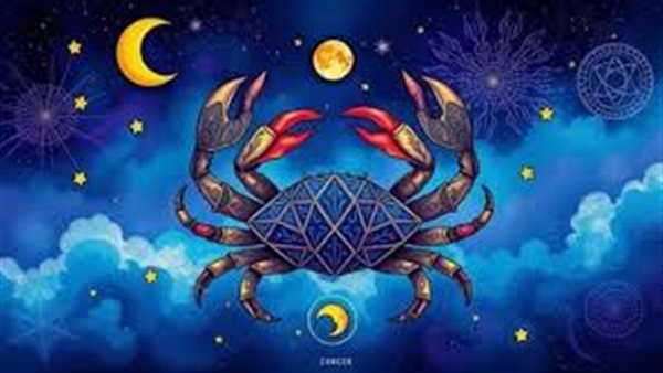 توقعات الأبراج حظك