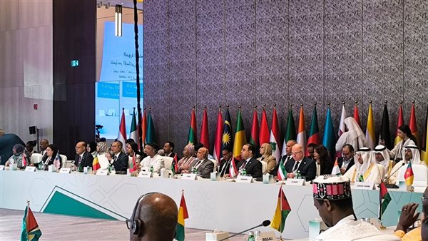 الجلسة الوزارية للدورة