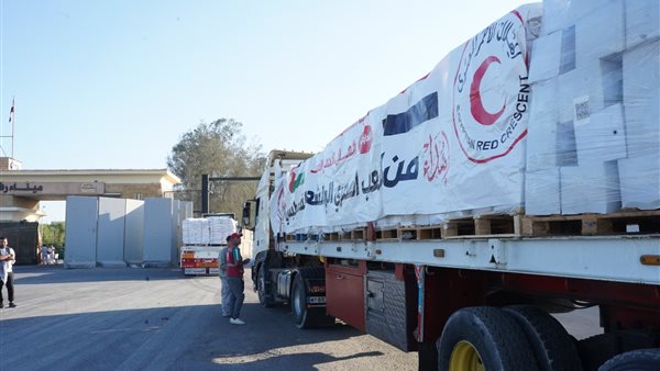 الهلال الأحمر المصري