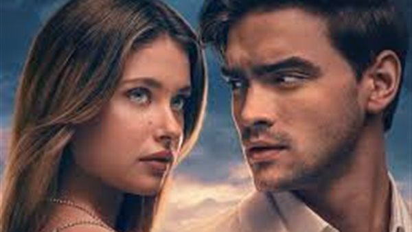 فيلم Culpa Nuestra