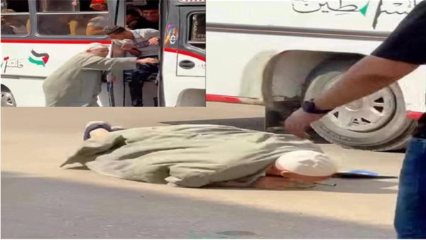 الحاج فوزرى المسن