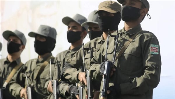 جماعة الحوثيون