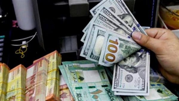 سعر الدولار اليوم