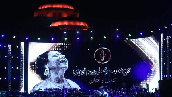 مهرجان ومؤتمر الموسيقى