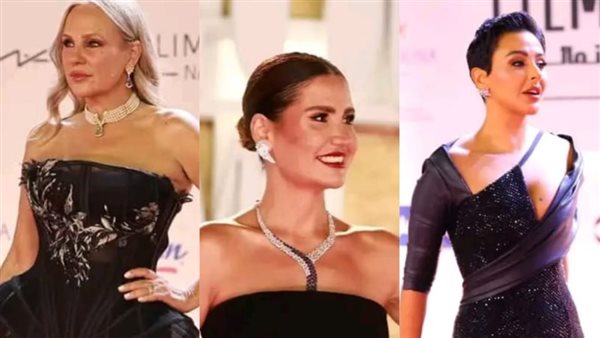 مهرجان الجونة