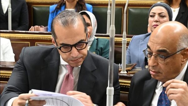 مجلس النواب