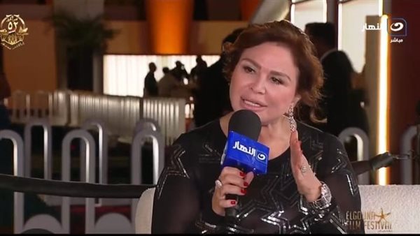 إلهام شاهين