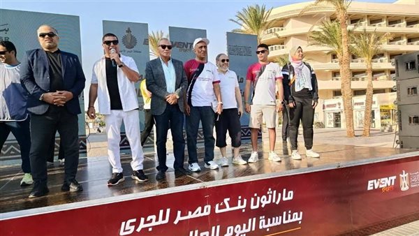 جانب من الفاعلية