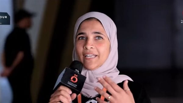 ياسمين عبد الرؤوف