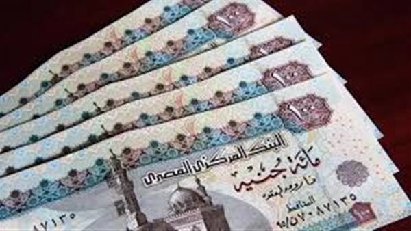 موعد صرف مرتبات شهر