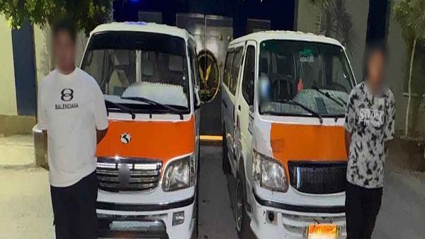 صورة للمتمين 