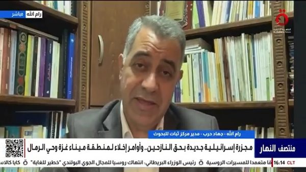 مدير مركز ثبات للبحوث