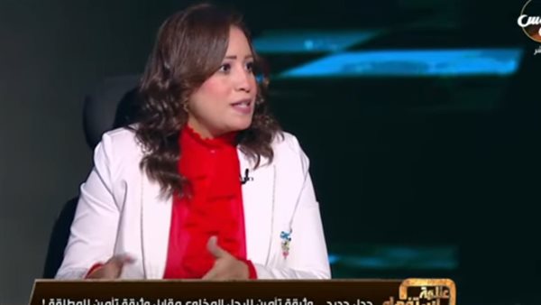  هالة مكرم المتخصصة