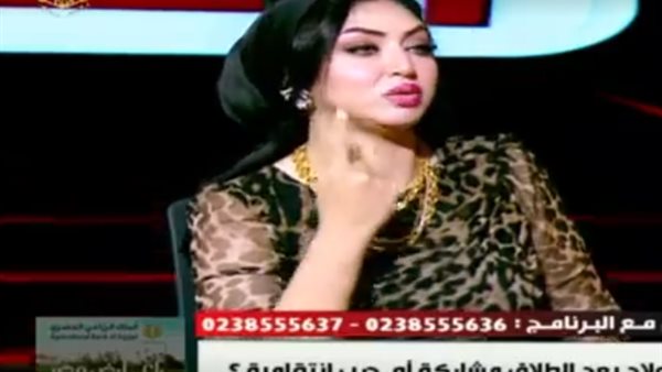  الدكتورة ياسمين