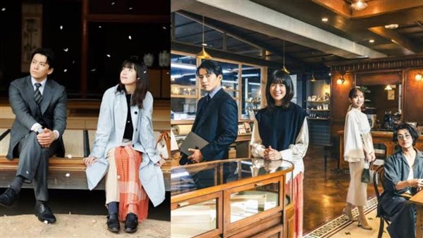 مسلسل الرومانسيان