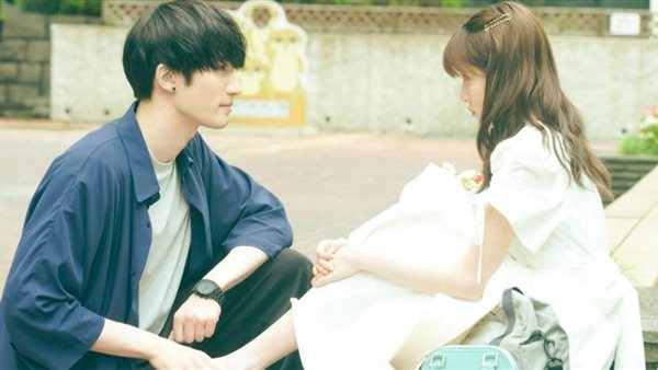 فيلم الياباني الآنسة