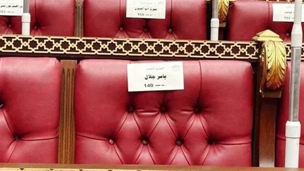 مقر جلوس الفنان ياسر