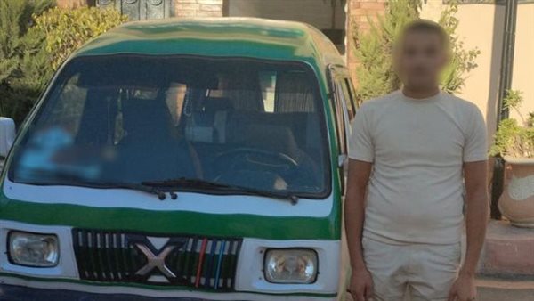 ضبط سائق «فان» يسير