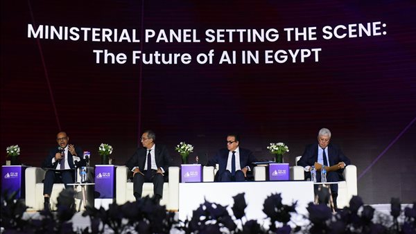 فعاليات المؤتمر الدولي