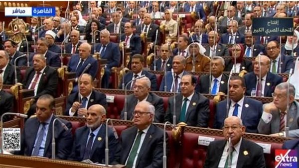 مجلس الشيوخ