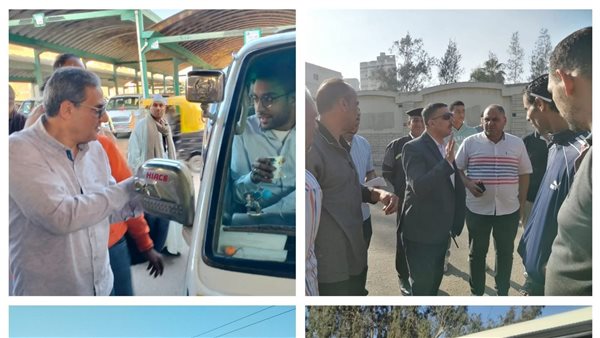 جانب من الجولة