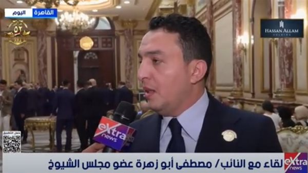  النائب مصطفى أبو