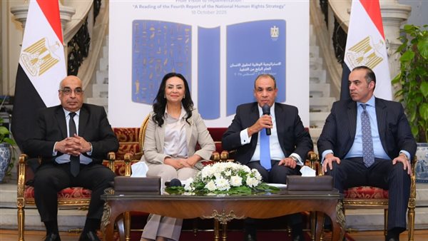  الدكتورة مايا مرسي