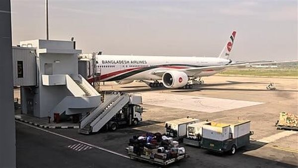  مطار بنجلاديش