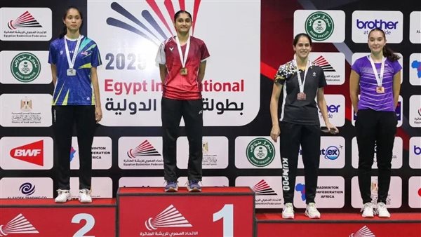 ختام بطولة مصر الدولية