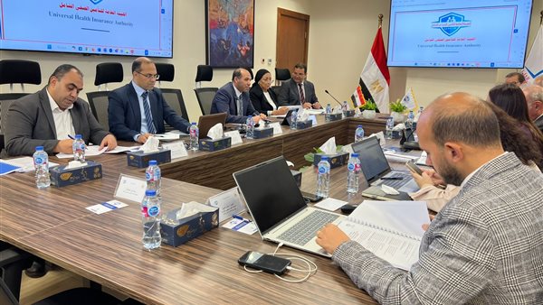 التأمين الصحي الشامل