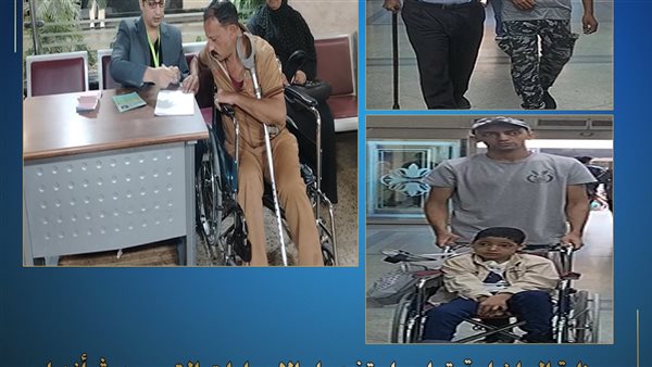 وزارة الداخلية