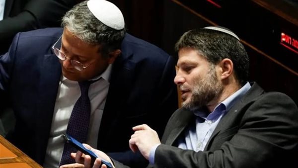  بن غفيرو سموتريتش