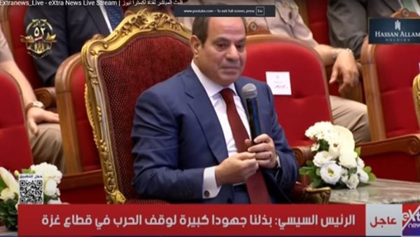  الرئيس السيسي