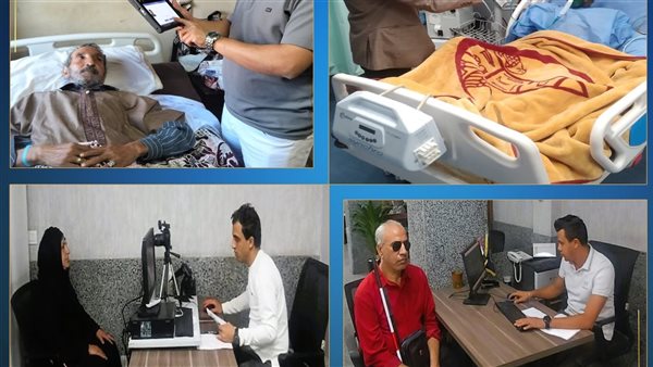 وزارة الداخلية