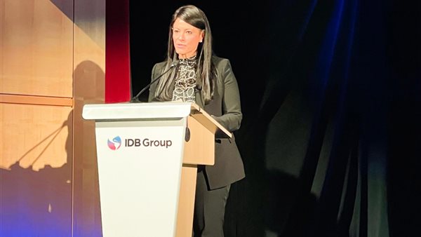  الدكتورة رانيا المشاط