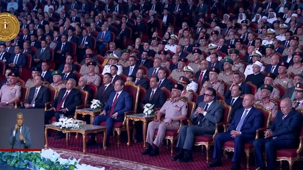 الرئيس عبد الفتاح