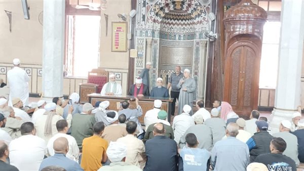  دار الإفتاء المصرية