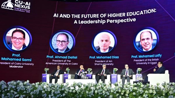 جلسة حوارية حول الذكاء