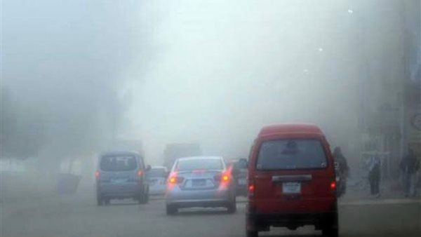 حالة الطقس اليوم