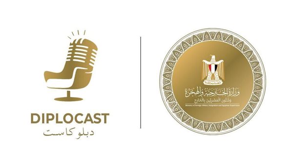 إطلاق بودكاست وزارة